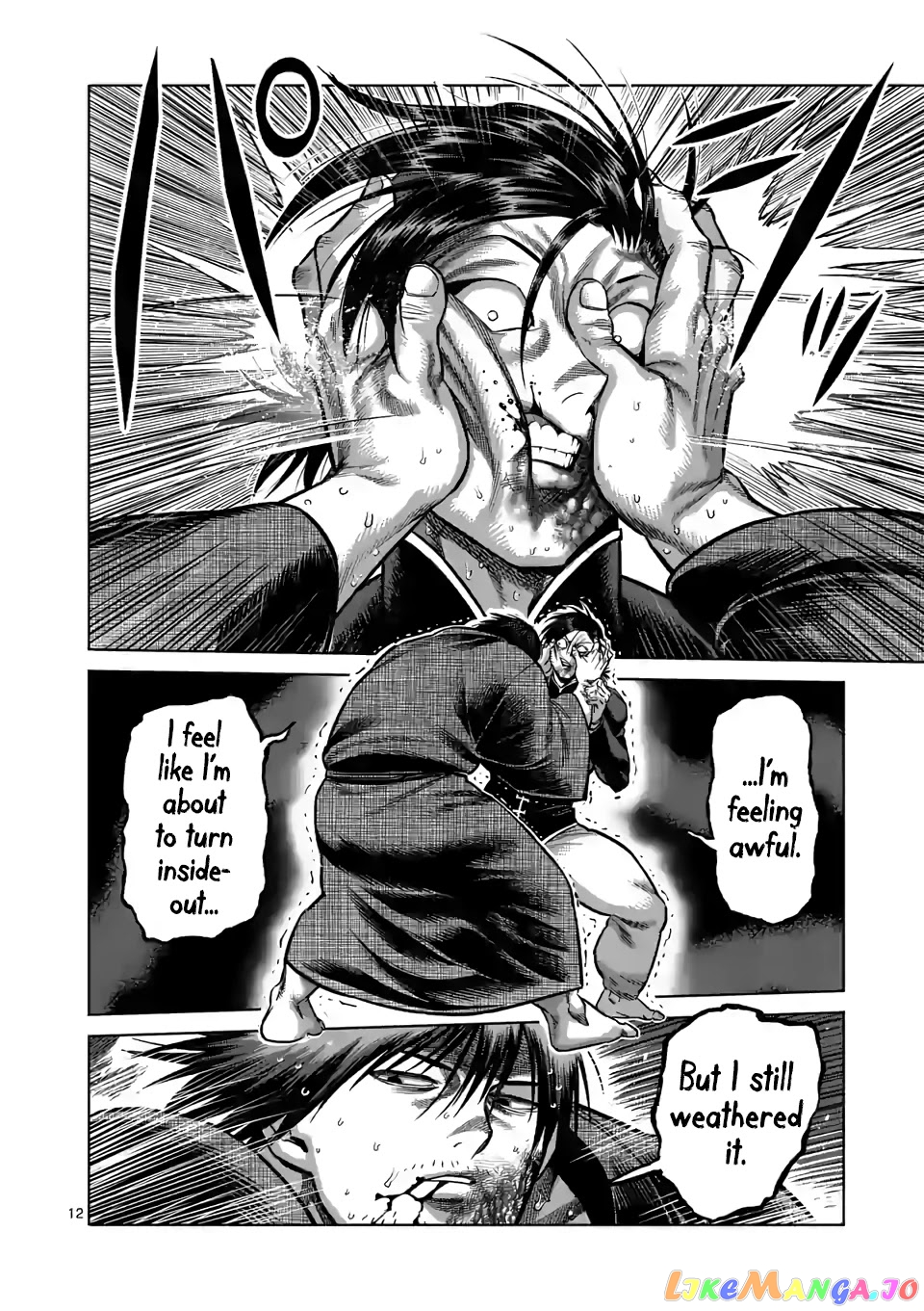 Kengan Omega Chapter 111 image 12